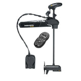 Minn Kota Ultrex 112/MDI/IP Trolling Motor w/i-Pilot Link & Bluetooth- 36V-112lb-45"