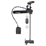 Minn Kota Ultrex 112/45/MDI iPilot